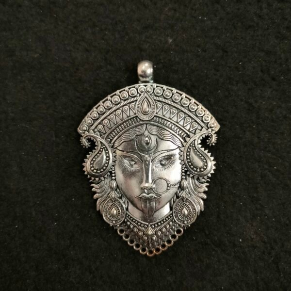 God Pendant 001225