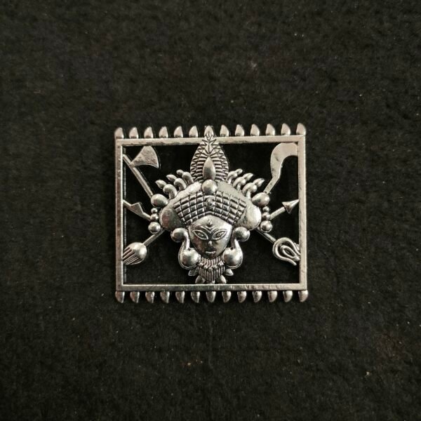 God Pendant 001224
