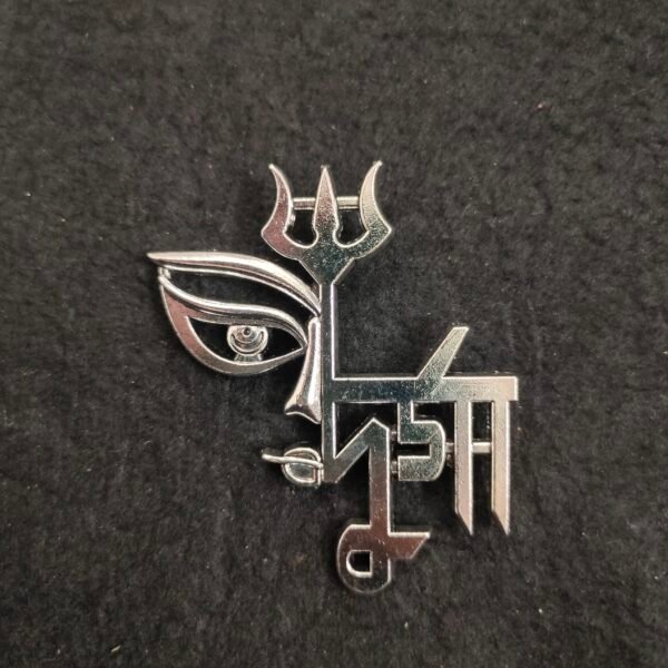 God Pendant 001203