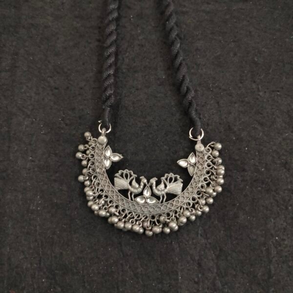 Ready Made 002025