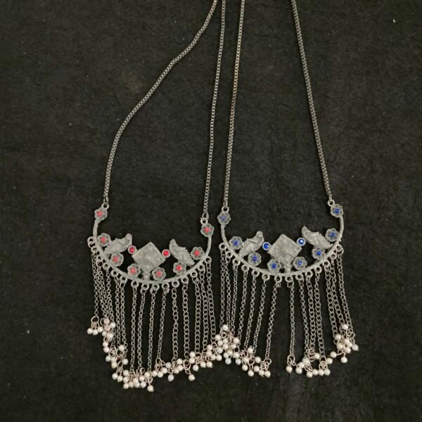 Ready Made 002023