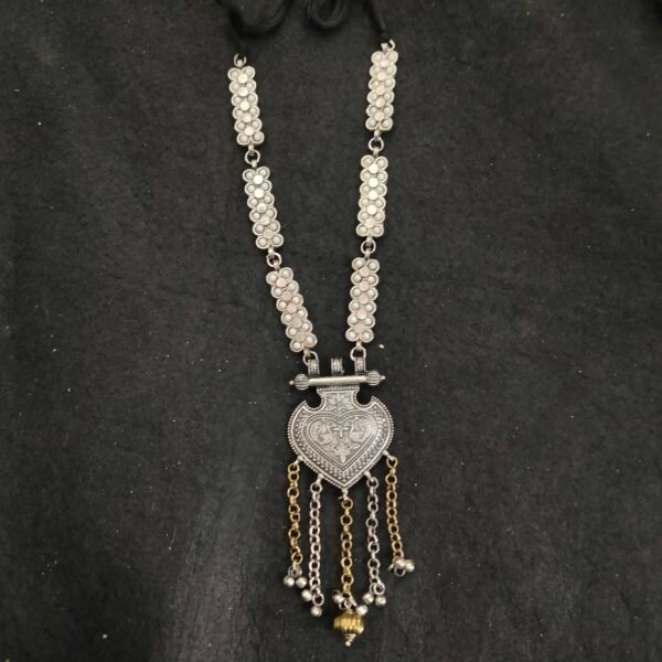 Ready Made 002035
