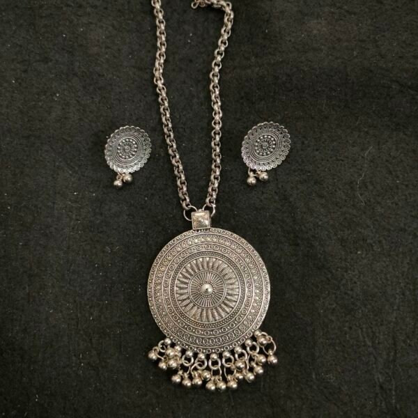 Ready Made 002042