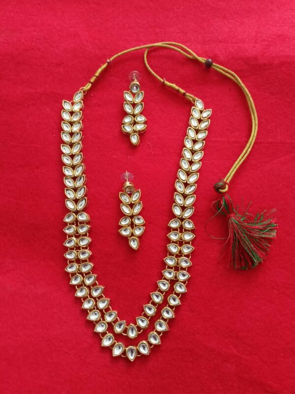 Ready Made 002108