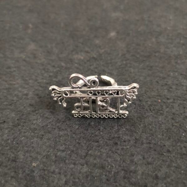 Finger Ring 003470