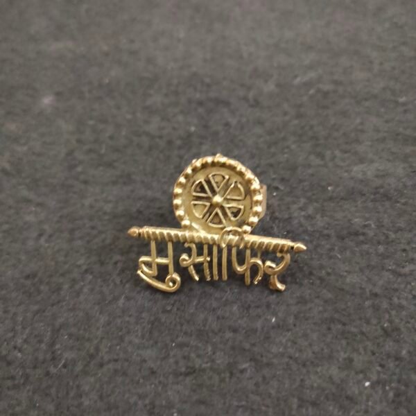 Finger Ring 003460