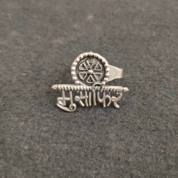 Finger Ring 003452
