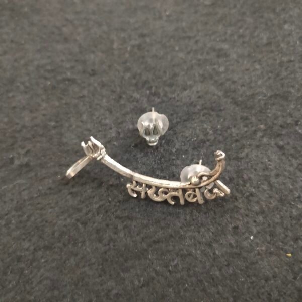 Earrings 003710